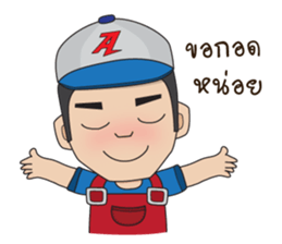 Mr.AMSOIL sticker #13107036