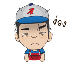 Mr.AMSOIL sticker #13107041