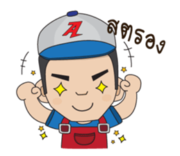 Mr.AMSOIL sticker #13107047