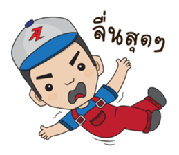 Mr.AMSOIL sticker #13107050