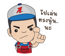 Mr.AMSOIL sticker #13107052