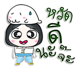 Mr. Yamada. Love sea lion.^^ sticker #13107134