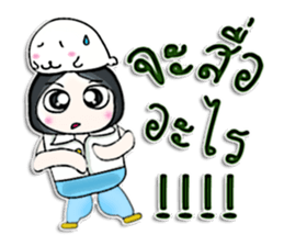 Mr. Yamada. Love sea lion.^^ sticker #13107136