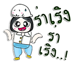 Mr. Yamada. Love sea lion.^^ sticker #13107137