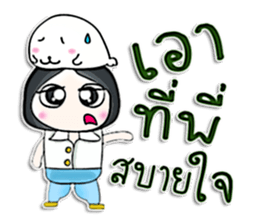 Mr. Yamada. Love sea lion.^^ sticker #13107138