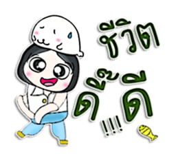 Mr. Yamada. Love sea lion.^^ sticker #13107139