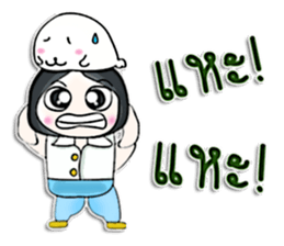 Mr. Yamada. Love sea lion.^^ sticker #13107140