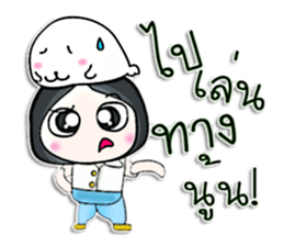 Mr. Yamada. Love sea lion.^^ sticker #13107143