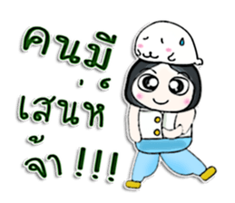 Mr. Yamada. Love sea lion.^^ sticker #13107147