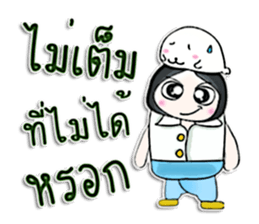 Mr. Yamada. Love sea lion.^^ sticker #13107148