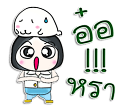 Mr. Yamada. Love sea lion.^^ sticker #13107149