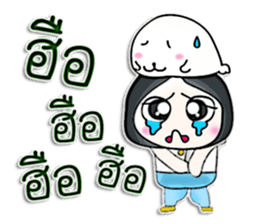 Mr. Yamada. Love sea lion.^^ sticker #13107150