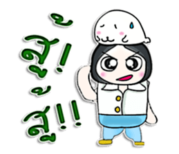 Mr. Yamada. Love sea lion.^^ sticker #13107152