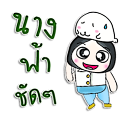 Mr. Yamada. Love sea lion.^^ sticker #13107153