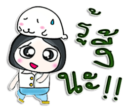 Mr. Yamada. Love sea lion.^^ sticker #13107155