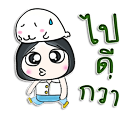 Mr. Yamada. Love sea lion.^^ sticker #13107157