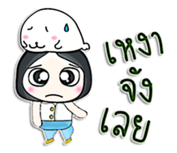 Mr. Yamada. Love sea lion.^^ sticker #13107158