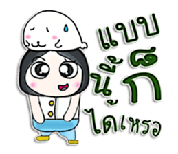 Mr. Yamada. Love sea lion.^^ sticker #13107164