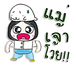 Mr. Yamada. Love sea lion.^^ sticker #13107166