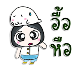 Mr. Yamada. Love sea lion.^^ sticker #13107168