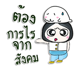 Mr. Yamada. Love sea lion.^^ sticker #13107169