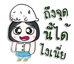 Mr. Yamada. Love sea lion.^^ sticker #13107171