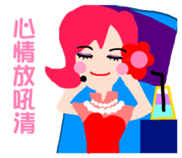 Long primary language teaching in Taiwan sticker #13107427