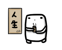 My CUTE Eraser Tonercloth(motion) sticker #13107479