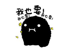 My CUTE Eraser Tonercloth(motion) sticker #13107485