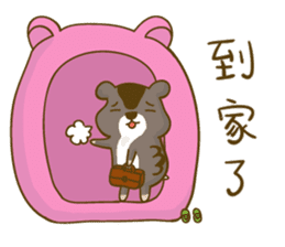 Bunny A-bu & hamster Dodo's happy life 2 sticker #13107582