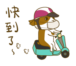 Bunny A-bu & hamster Dodo's happy life 2 sticker #13107590