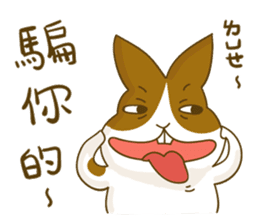 Bunny A-bu & hamster Dodo's happy life 2 sticker #13107600