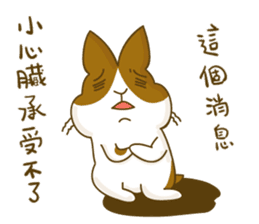 Bunny A-bu & hamster Dodo's happy life 2 sticker #13107605