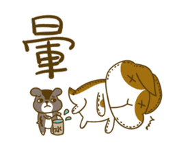Bunny A-bu & hamster Dodo's happy life 2 sticker #13107610
