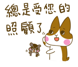 Bunny A-bu & hamster Dodo's happy life 2 sticker #13107611