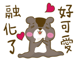 Bunny A-bu & hamster Dodo's happy life 2 sticker #13107612