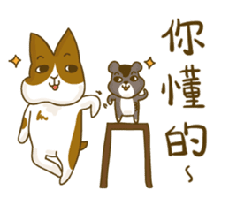 Bunny A-bu & hamster Dodo's happy life 2 sticker #13107618