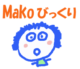 Sticker of Mako sticker #13107736