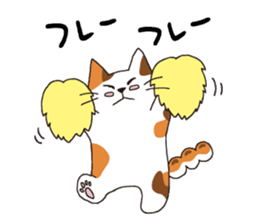 Mitarashi Chan In Teahouse By Mitarashi Chan Sticker Mitarashi Chan In Teahouse By Mitarashi Chan Sticker