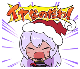 Age of Ishtaria sticker #13107783