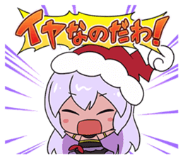 Age of Ishtaria sticker #13107783