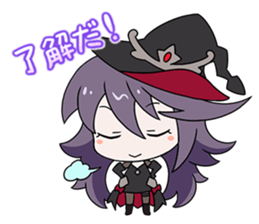 Age of Ishtaria sticker #13107785