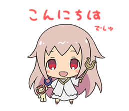 Age of Ishtaria sticker #13107787