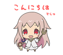 Age of Ishtaria sticker #13107787