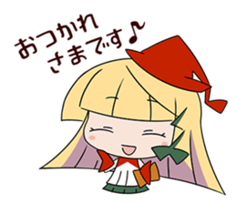 Age of Ishtaria sticker #13107789