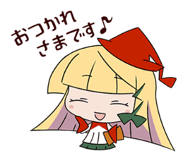 Age of Ishtaria sticker #13107789