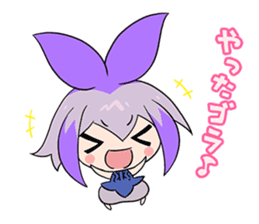 Age of Ishtaria sticker #13107799