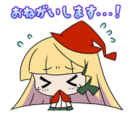 Age of Ishtaria sticker #13107801