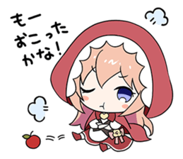 Age of Ishtaria sticker #13107805