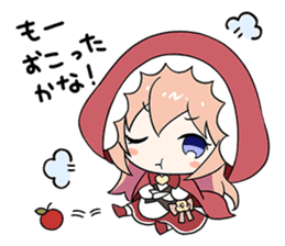 Age of Ishtaria sticker #13107805